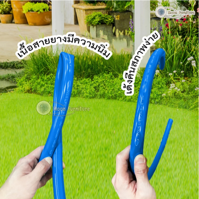 【โครงสร้างหนา 3ชั้น】สายยาง 4 หุน สายยางสีฟ้า1/2รดน้ำต้นไม้ 15-50 เมตร นิ่ม เด้ง อย่างดี 6ปีไม่แข็งกรอบ พร้อมหัวฉีดท่อน้ำ รูปที่ 5