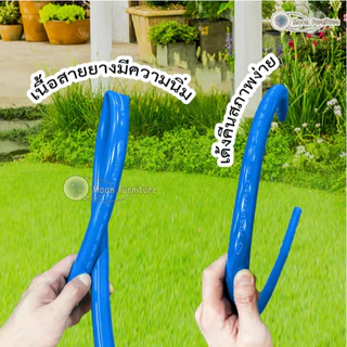 【โครงสร้างหนา 3ชั้น】สายยาง 4 หุน สายยางสีฟ้า1/2รดน้ำต้นไม้ 15-50 เมตร นิ่ม เด้ง อย่างดี 6ปีไม่แข็งกรอบ พร้อมหัวฉีดท่อน้ำ