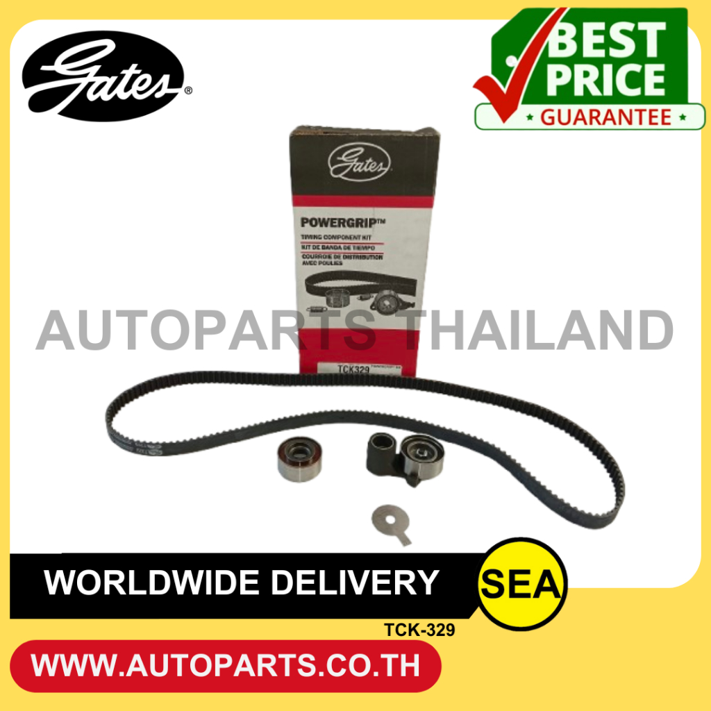 GATES ชุดลูกรอกไทม์มิ่ง J35Z ACCORD 3.5 V6 '08 / HONDA (1 ชุด)