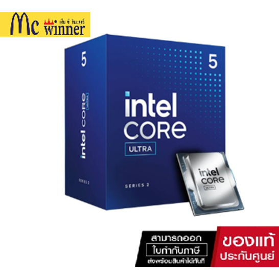 Intel Core Ultra 5 225F 3.30GHz 10C/10T 20M LGA1851 (No Graphics) : BX80768225F ซีพียู