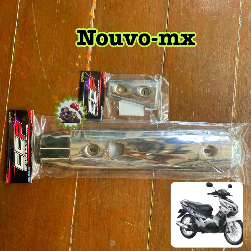 กันร้อน,ครอบท่อ NOUVO-MX,นูโว MX งานหนา โครเมี่ยม [ชิ้นใหญ่+ชิ้นเล็ก] #กันร้อนข้างท่อ
