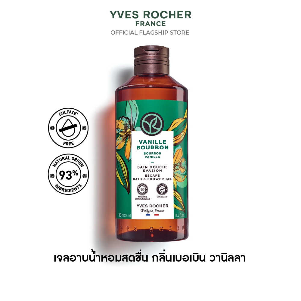 อีฟ โรเช Yves Rocher Bourbon Vanilla Escape Bath & Shower Gel 400 มล. - เจลอาบน้ำ กลิ่นเบอเบิน วานิล