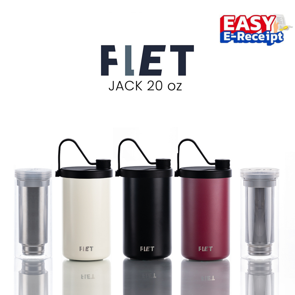 [E-Receipt] FLET Tumbler JACK 20 oz - แก้วเก็บความเย็น พร้อมแท่งน้ำแข็งแสตนเลส