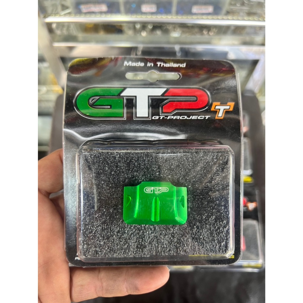 มือเปิดฝาเก๊ะCNC GTPจีออโน่กิ๊ฟเปิดฝาเก๊ะตัวเปิดเก๊ะจีออโน่CNC มอเตอร์ไซค์ Motorcycle - รูปที่ 5