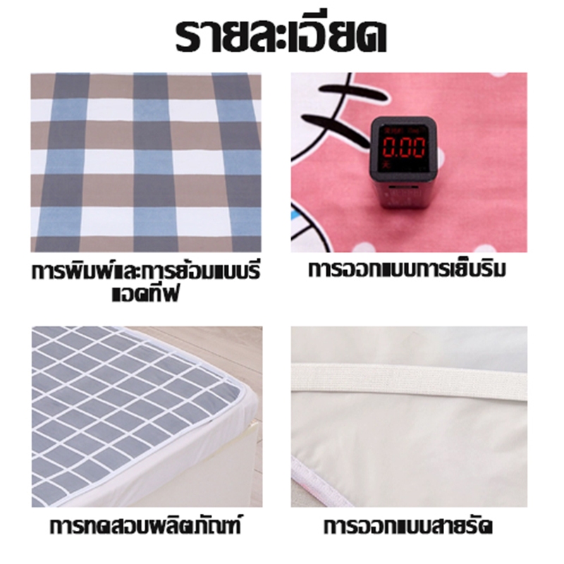 ผ้ารองฉี่3ชั้นขนาด กันน้ำ2ฟุต3ฟุต3.5ฟุต4ฟุต5ฟุต สำหรับผู้ใหญ่ ผู้สูงอายุ ผู้ป่วยติดเตียง ผู้หญิงปรำจำเดื เด็ก - รูปที่ 6