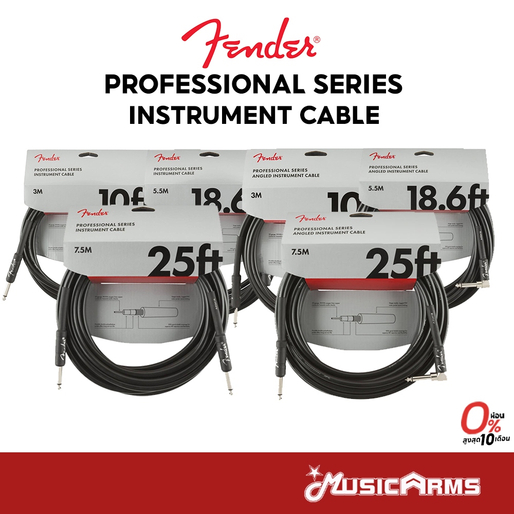 Fender Professional Series Instrument Cable (หัวตรง/หัวงอ) สายแจ็ค 10 / 18.6 / 25 นิ้ว Music Arms