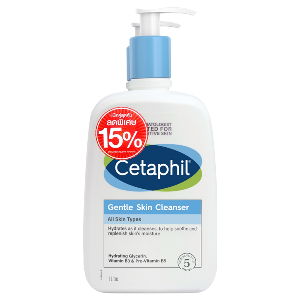 CETAPHIL - Gentle Skin Cleanser (1000 ml. x 2 pcs.) เซตาฟิล คลีนเซอร์