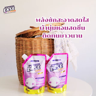 EASE CLAEN ลาเวนเดอร์ 500ML18ถุง