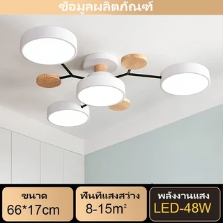 แสง 3 สี LED โคมไฟเพดาน โคมไฟ โคมระย้าเพชร ห้องนั่งเล่นโคมระย้า ห้องนอนโมเดิร์นโคมไฟเพดาน โคมไฟระย้า ไฟเพดาน