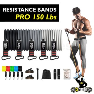 ยางยืดออกกำลังกาย 11 ชิ้น แรงต้าน 150Lbs รุ่น Pro & Premium