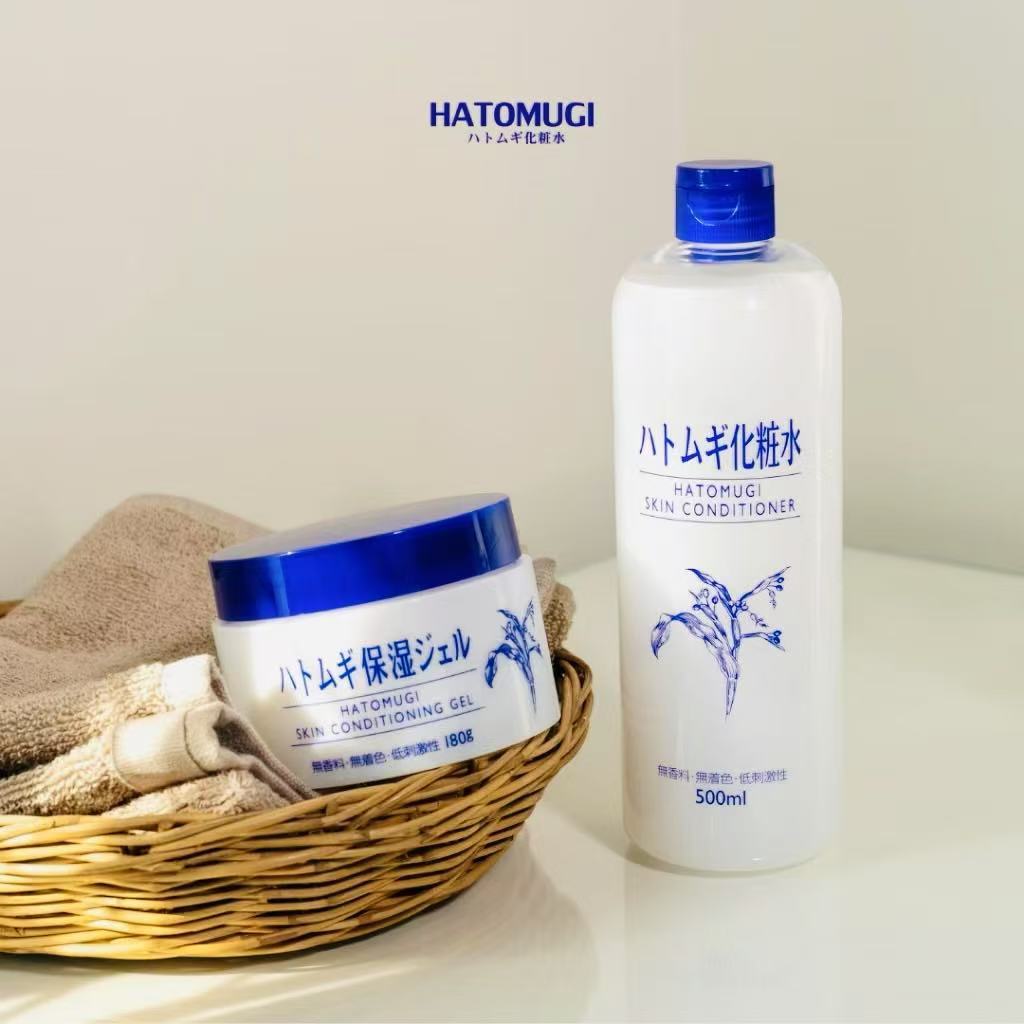 ของแท้ Hatomugi Skin Conditioner Gel 180g /naturie Hatomugi Skin เจลลูกเดือยช่วยเติมความชุ่นชื้น