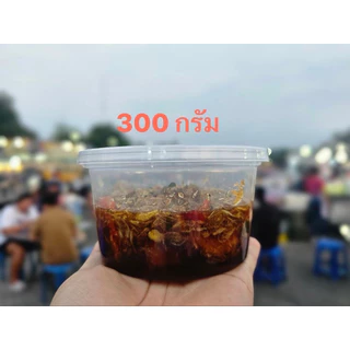 น้ำปลาหวานระฆังทอง ส่งตรงจากร้าน แพ็ก 1 กระปุก