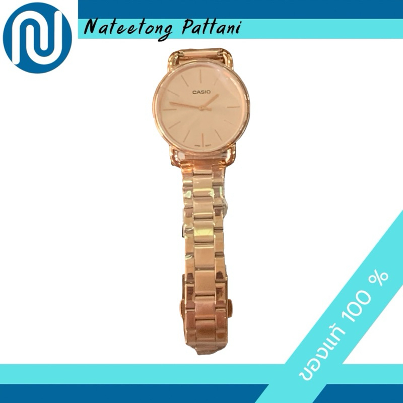 นาฬิกาข้อมือผู้หญิง (*มือหนึ่ง*) CASIO รุ่น LTP-E412PG-4A