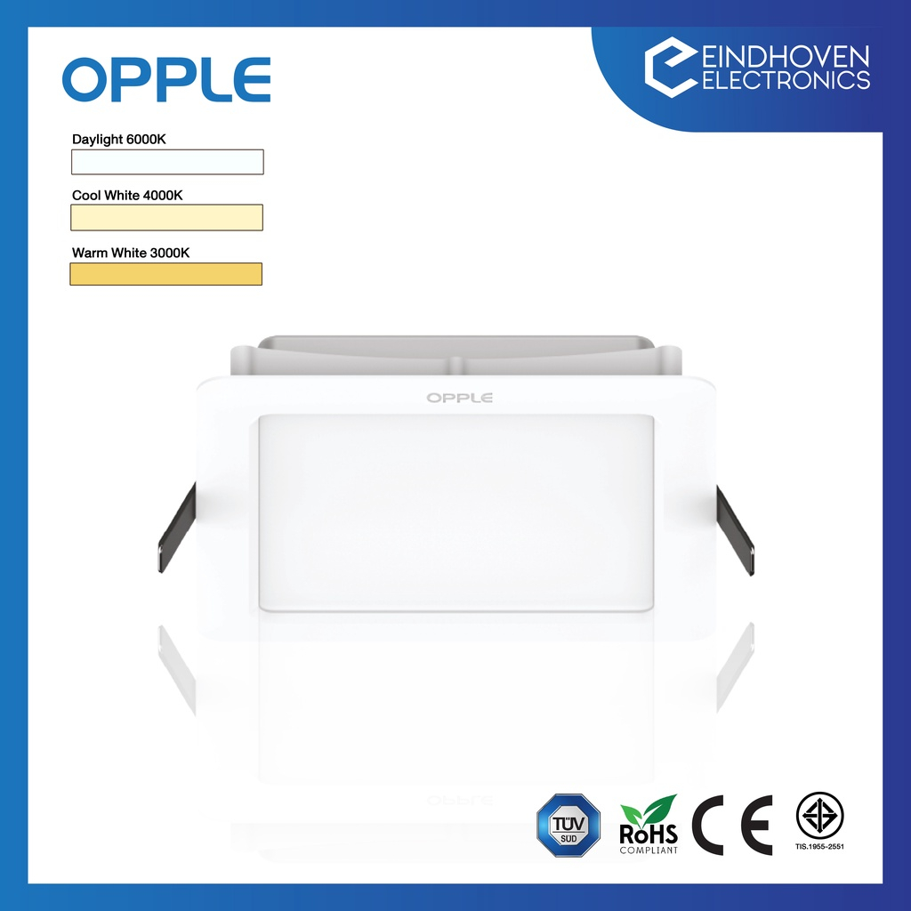 Opple Slim Downlight Ecomax II ทรงเหลี่ยม