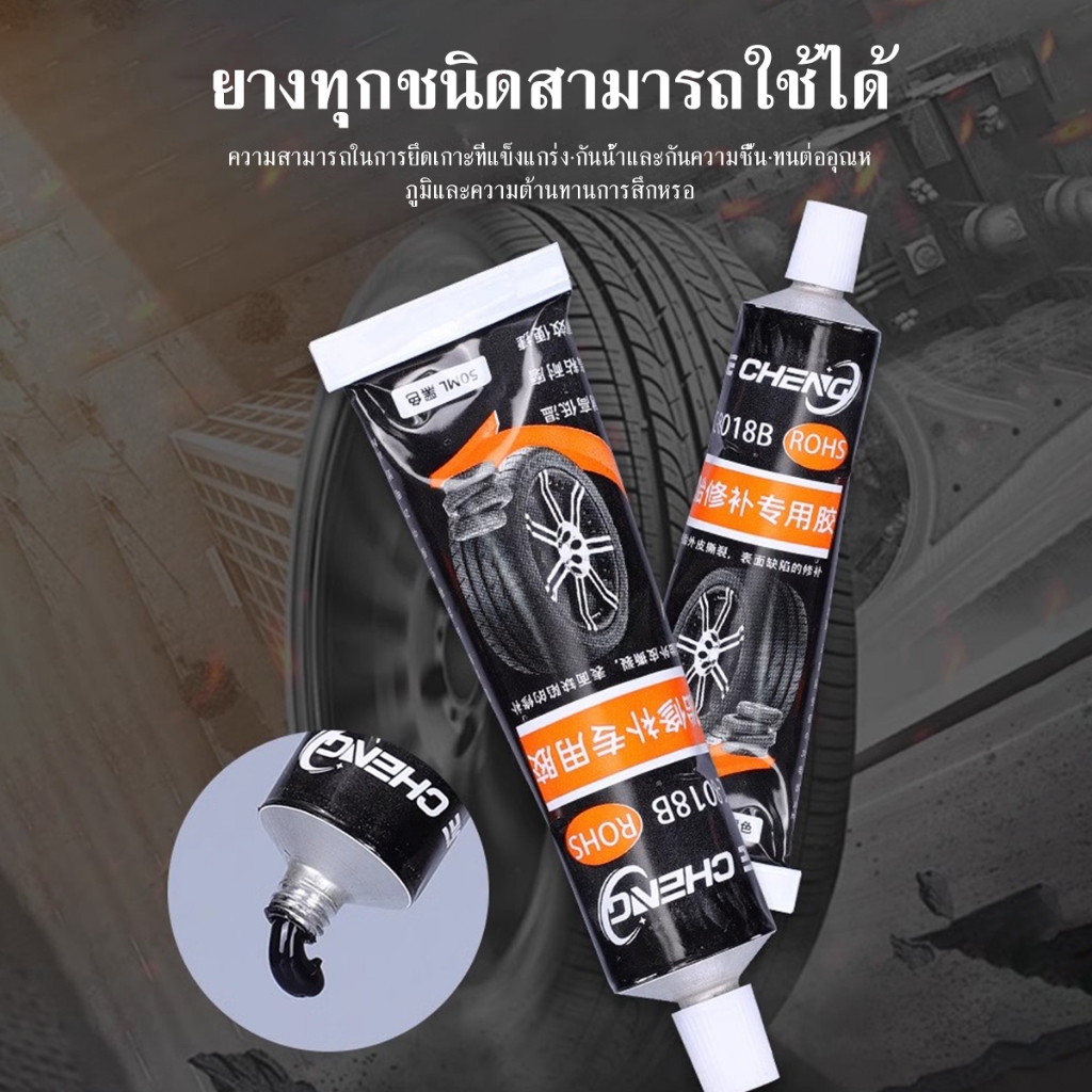 รูปภาพ 7