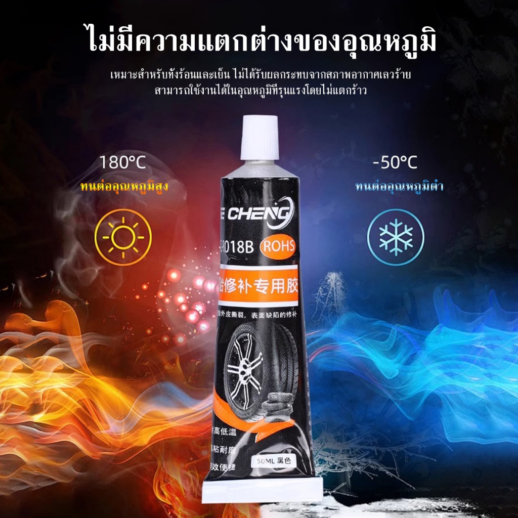 รูปภาพ 9