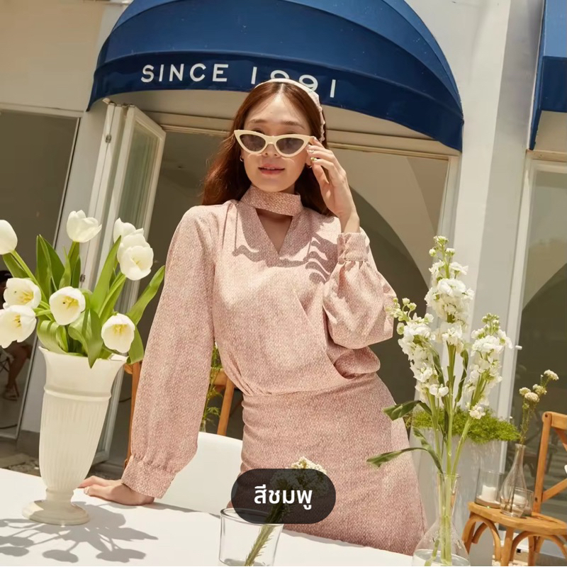 lookbooklookbook YoonA dress