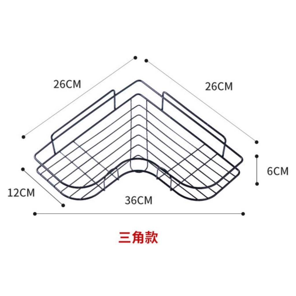 ที่วางของ ในห้องน้ำ ที่เก็บของ เข้ามุม  วางของ ที่วางแชมพู มอบให้ พกตะขอติดผนัง กันน้ำและกันสนิมวางของมั่นคง - รูปที่ 7