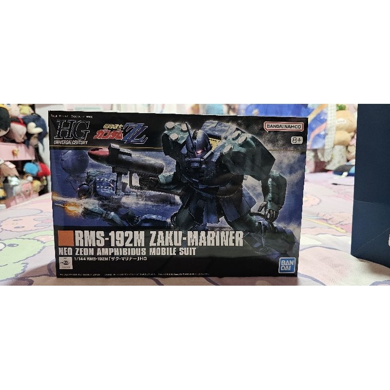 hguc zaku mariner 1/144 RMS-192M