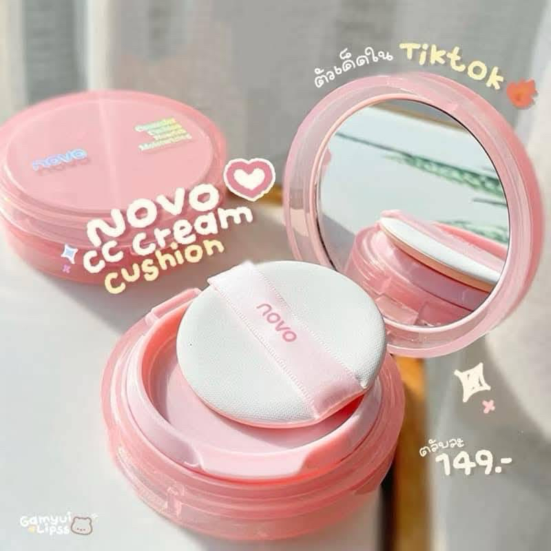 ร้านไทย คุชชั่นผิวฉ่ำ Novo Cushion cc cream