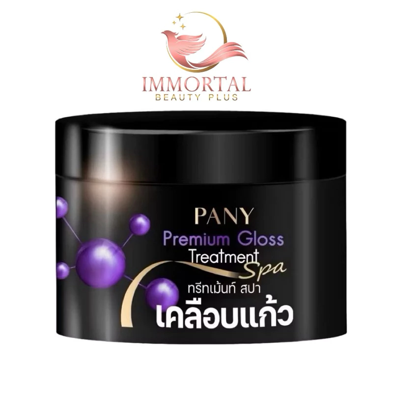 แท้💯% Pany Premium Gloss Treatment Spa ปานี่ พรีเมี่ยม กลอส ทรีทเม้นท์ สปา เคลือบแก้ว
