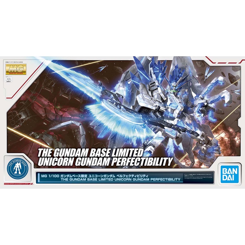⭐️พร้อมส่ง⭐️ [BANDAI] MG 1/100 : The Gundam Base Limited Unicorn Gundam Perfectibility