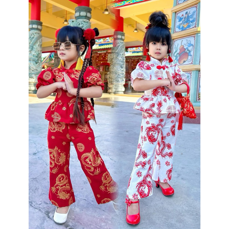 ชุดตรุษจีนเด็ก ผู้หญิง รีบกดก่อนหมด มีหลายรุ่น