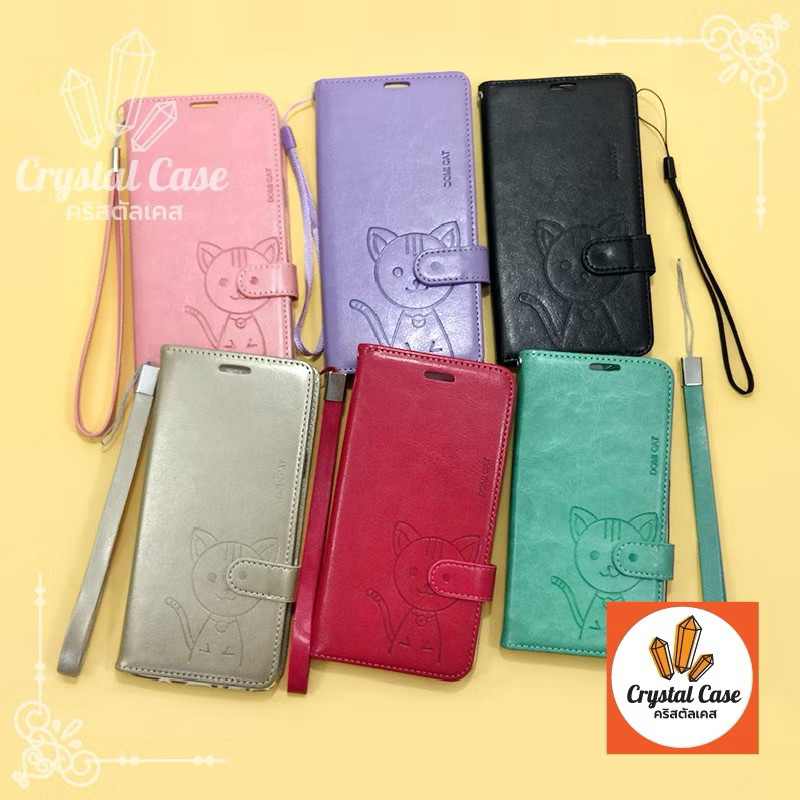 เคสหนังเปิดปิดDomicat VIVo รุ่น Y28(4G) Y28(5G) Y17s Y100 V30 Y27(5G) Y27(4G) V29 V29e V27 Y02 Y16 Y02s Y22 V25 Y21 Y35