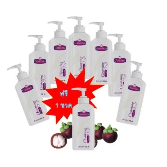 (แพ็ค7 พิเศษฟรีอีก 1)ครีมอาบน้ำ การ์ซีเนีย สารสกัดจากผลมังคุด, Asian Life