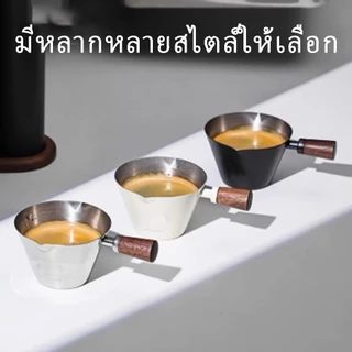 พร้อมส่ง｜ ถ้วยช็อตเอสเพรสโซ่ ช็อตกาแฟ Measuring Cup Stainless Steel 100ML