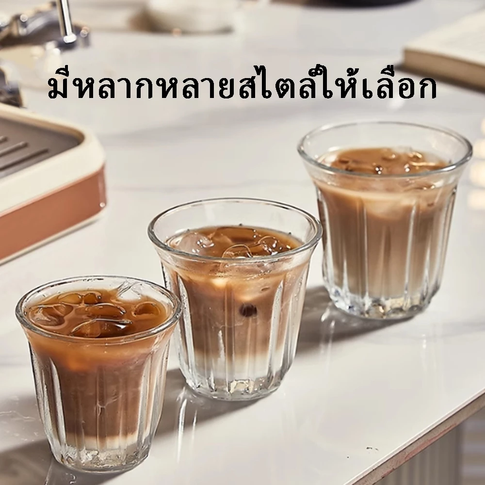 การจัดส่งในพื้นที่| แก้วกาแฟ ลาเต้ เอสเปรสโซ่ สไตล์อเมริกัน แก้วคาเฟ่ ทรงกลม แก้วน้ำดื่ม ใส่นมชากาแฟ glass