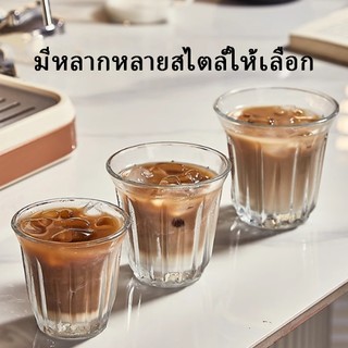 การจัดส่งในพื้นที่｜ แก้วกาแฟ ลาเต้ เอสเปรสโซ่ สไตล์อเมริกัน แก้วคาเฟ่ ทรงกลม แก้วน้ำดื่ม ใส่นมชากาแฟ glass