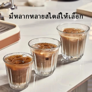 การจัดส่งในพื้นที่｜ แก้วกาแฟ ลาเต้ เอสเปรสโซ่ สไตล์อเมริกัน แก้วคาเฟ่ ทรงกลม แก้วน้ำดื่ม ใส่นมชากาแฟ glass