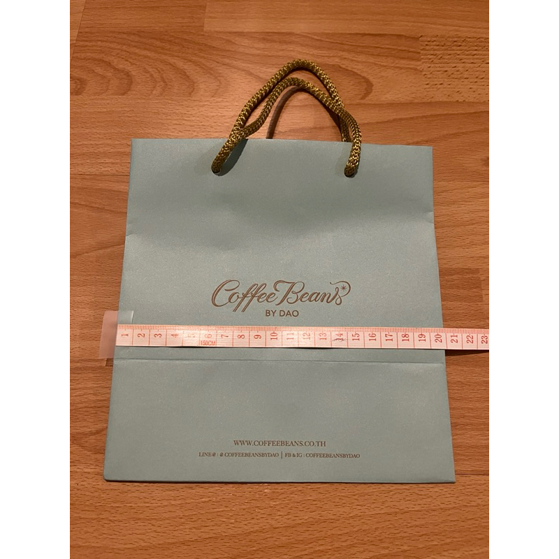 ถุงกระดาษแบรนด์ Coffee Beans BY DAO