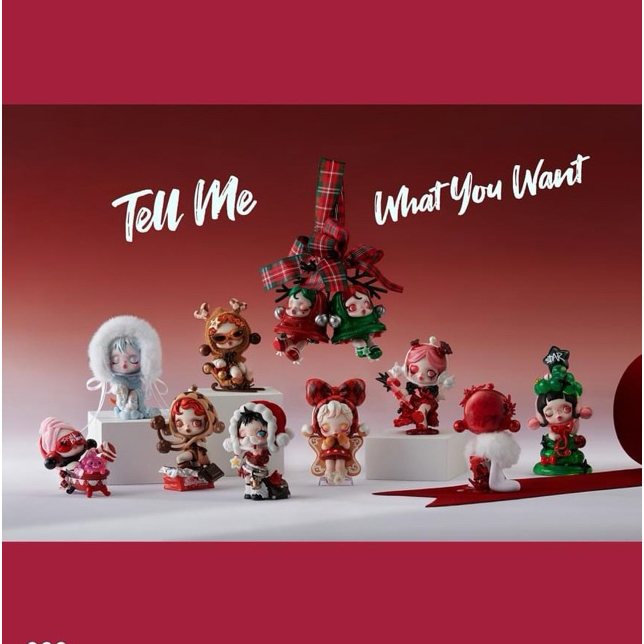 กล่องบุบ [ยกกล่อง] Skullpanda Tell Me What You Want 🎄❄️ (พร้อมส่ง)