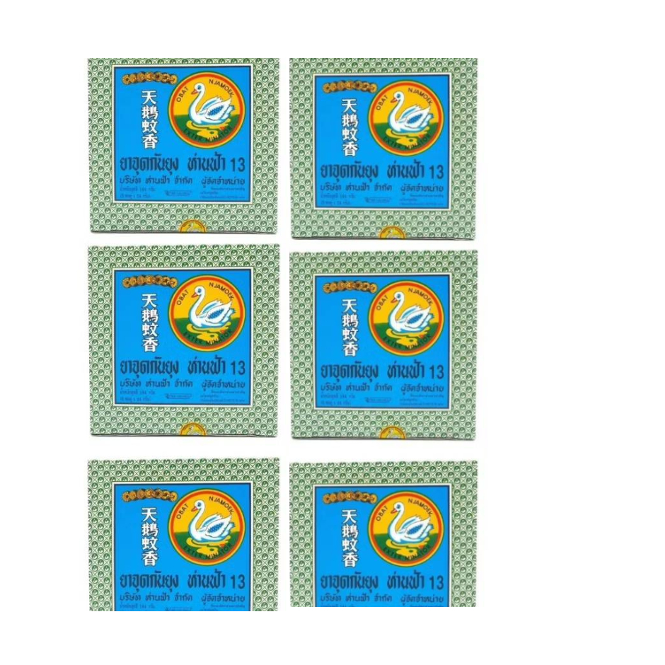 (ส่งฟรี) ยากันยุงห่านฟ้า 12 ขด X 6 กล่อง 72 ขด ของใช้