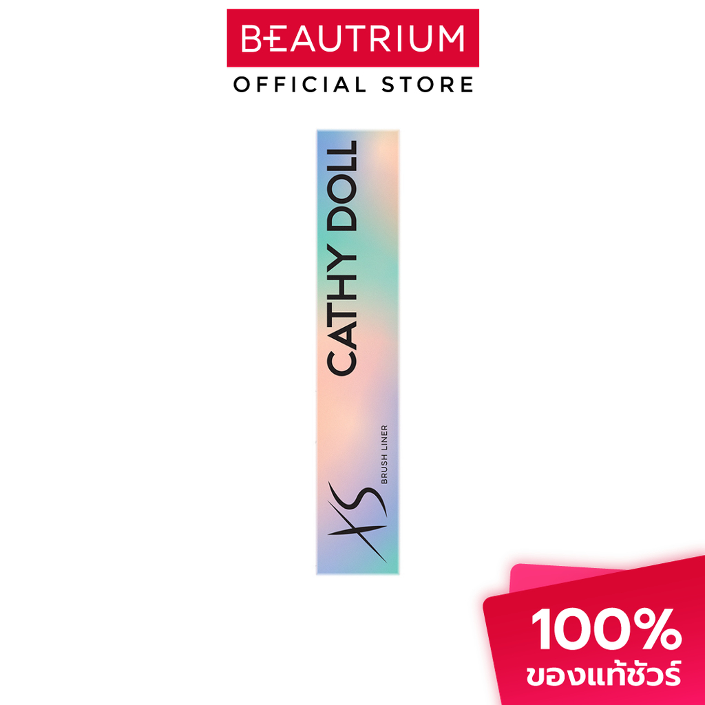 CATHY DOLL Xs Brush Liner Black อายไลเนอร์ 0.6ml