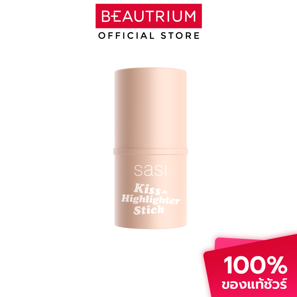 SASI Kiss & Highlighter Stick ไฮไลท์สติ๊ก 4g