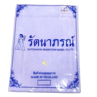 ถูกสุด! รัตนาภรณ์ สไบ สไบสีขาว สไบสีน้ำตาล สไบสำหรับชุดปฏิบัติธรรม สไบชีพราหมณ์ ชุดขาวปฏิบัติธรรม ชุดถือศีล
