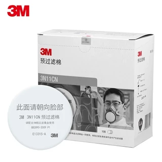 (10แผ)3M 3N11กรองฝ้าย สีสเปรย์ ฝ้าย กันฝุ่น ฝ้าย 3301 กล่องกรอง กรองฝ้าย 3n11CN กรองฝ้าย 3M3200หน้ากากป้องกันแก๊ส