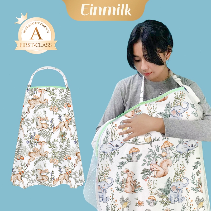 Einmilk ผ้าคลุมให้นมบุตรปรับได้ ผ้าก๊อซฝ้ายบริสุทธิ์อ่อนโยนระบายอากาศ เสื้อให้นม