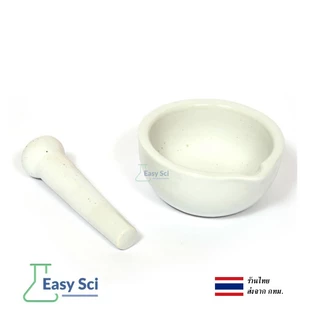 โกร่งเซรามิก ขนาด 6 และ 9 cm ครกบดยา Preclean Mortar and Pestle Bowl Medicine grinder, โกร่งบดยา, ที่บดยา, ห้องทดลอง แล็