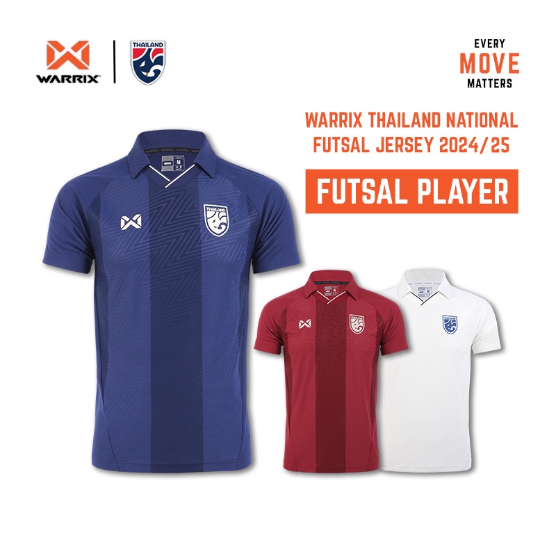 WARRIX เสื้อฟุตซอลทีมชาติไทย THAILAND NATIONAL FUTSAL JERSEY 2024/25 (WA-243FSATH51)