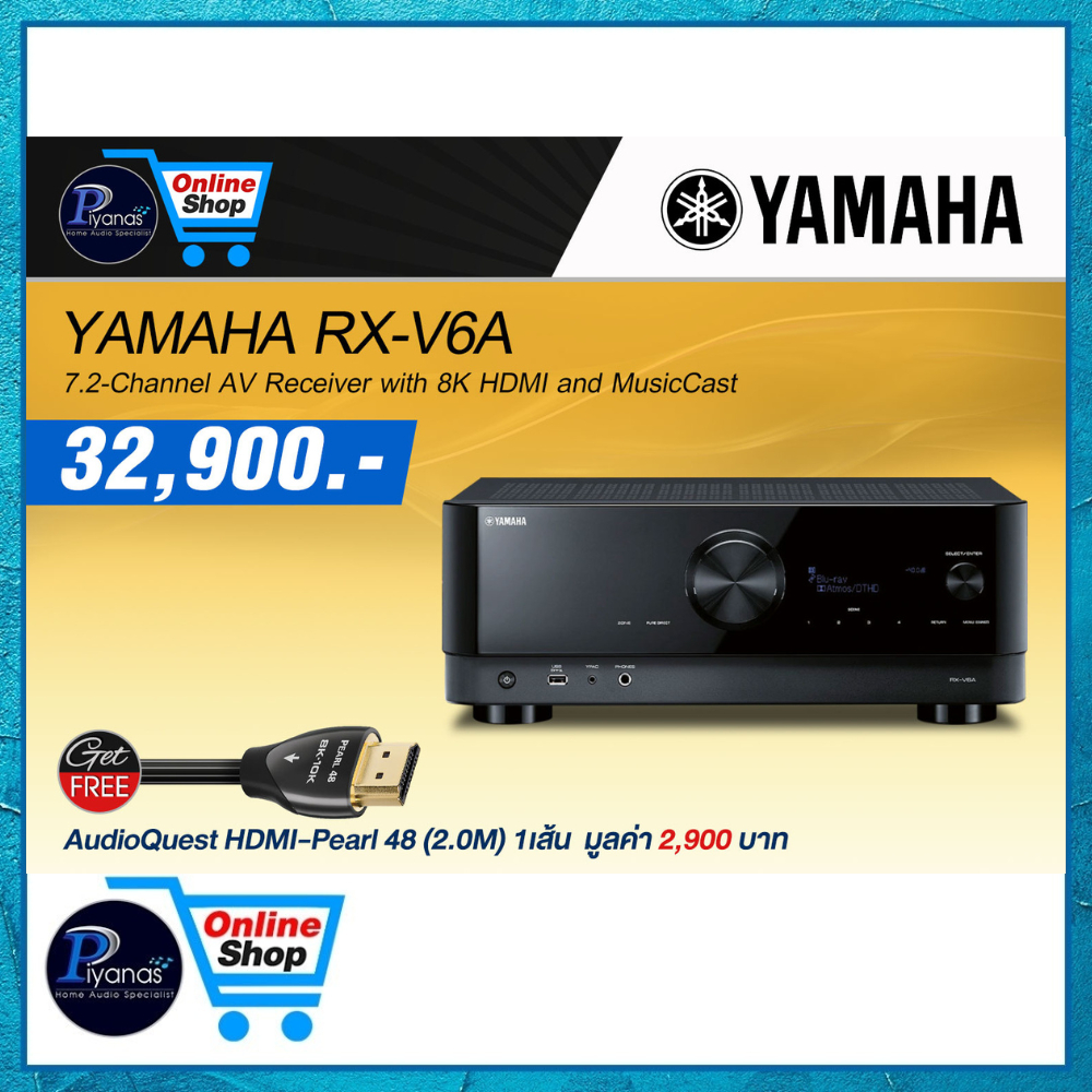 YAMAHA : RX-V6A (BLACK) /piyanas electric/ปิยะนัส อิเล็คทริคส์