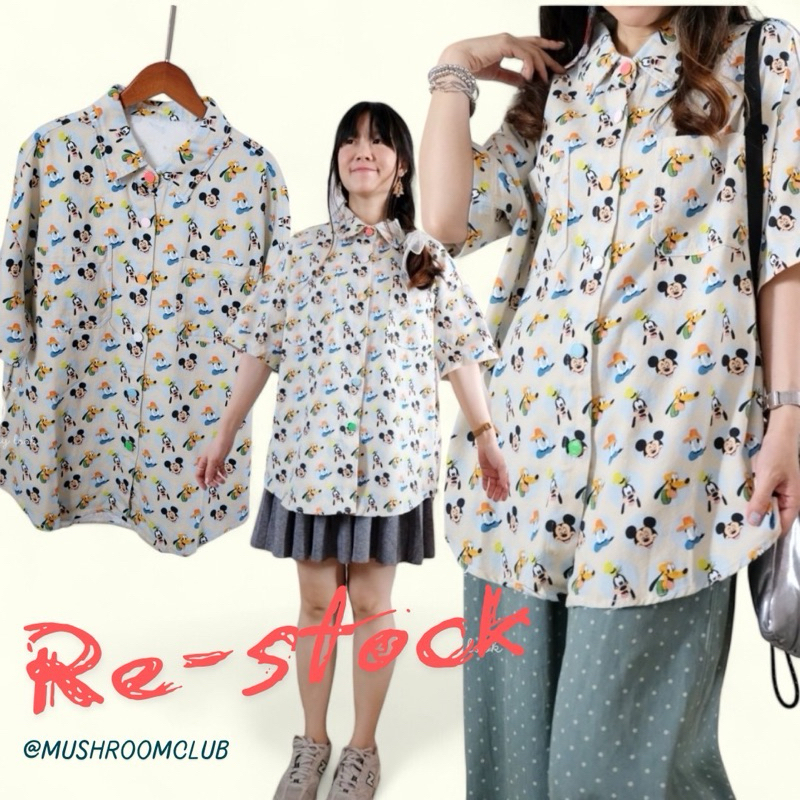 Shirt กระดุมสลับสีลายการ์ตูน