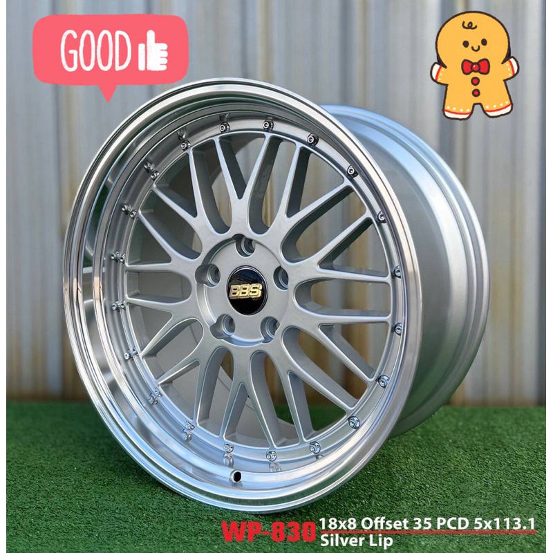 (4วง) BBS LM ขอบ18 5/112 - 5/114 กว้าง8 ออฟ35