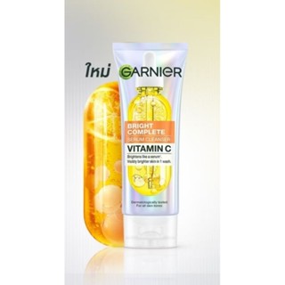 ใหม่ โฟมเซรั่ม สูตรผสมเซรั่ม 100 ml.