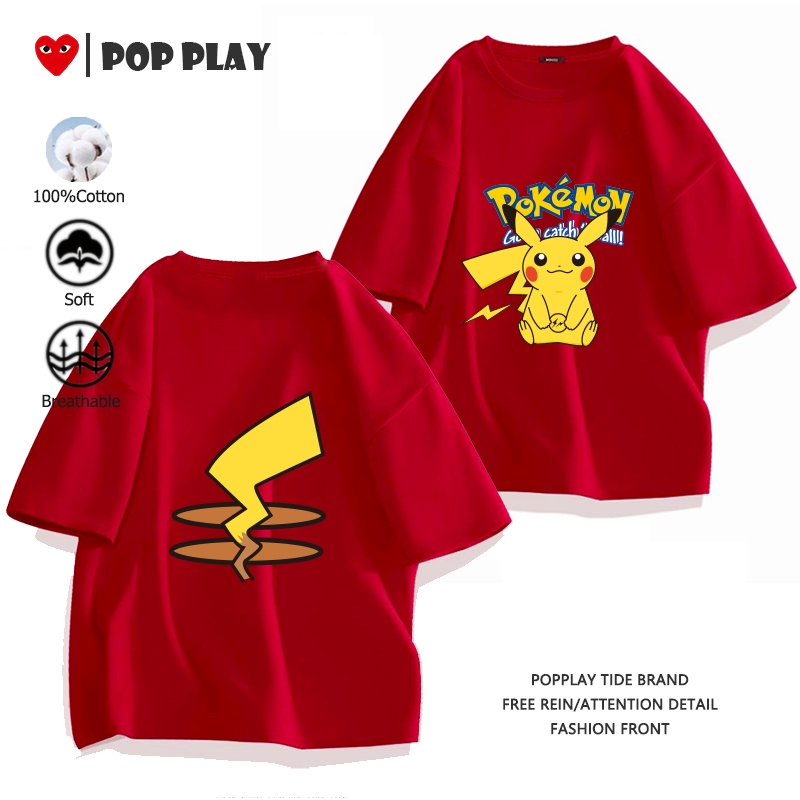 เสื้อยืด เสื้อ เสื้อยืดผู้ชาย Pokemon Pikachu ผ้าฝ้ายแท้ oversize ระบายอากาศได้ อนิเมะ (จัดส่งตลอด 24 ชั่วโมง)