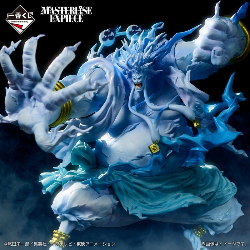 [พรีออเดอร์]: Ichiban kuji onepiece The Greatest Battle To Grand Route วันพีชงานจับฉลาก Last one