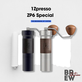 [พร้อมส่งจากไทย] 1Zpresso ZP6 Special ZP6s เครื่องบดกาแฟ 1Zp…